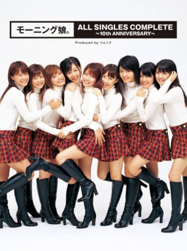 Amazon.co.jp: モーニング娘。ALL SINGLES COMPLETE~10th